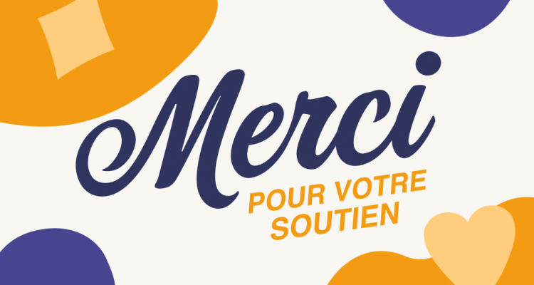 Merci pour votre soutien 750x400