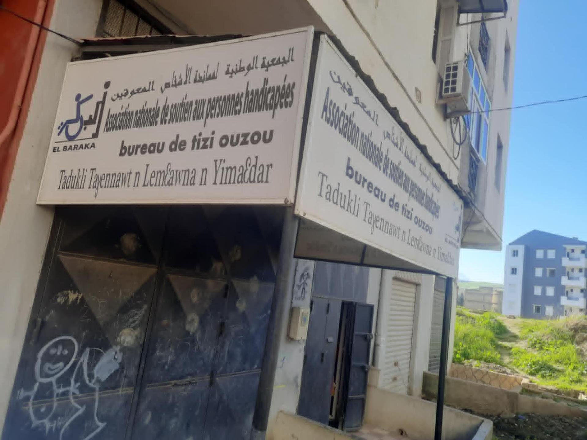 Tizi 2